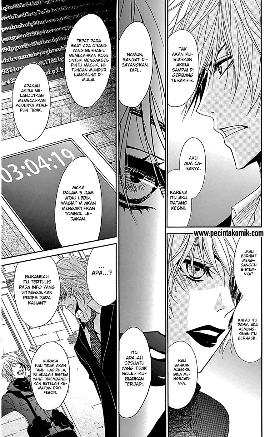 Dengeki Daisy Bab 72 halaman 29