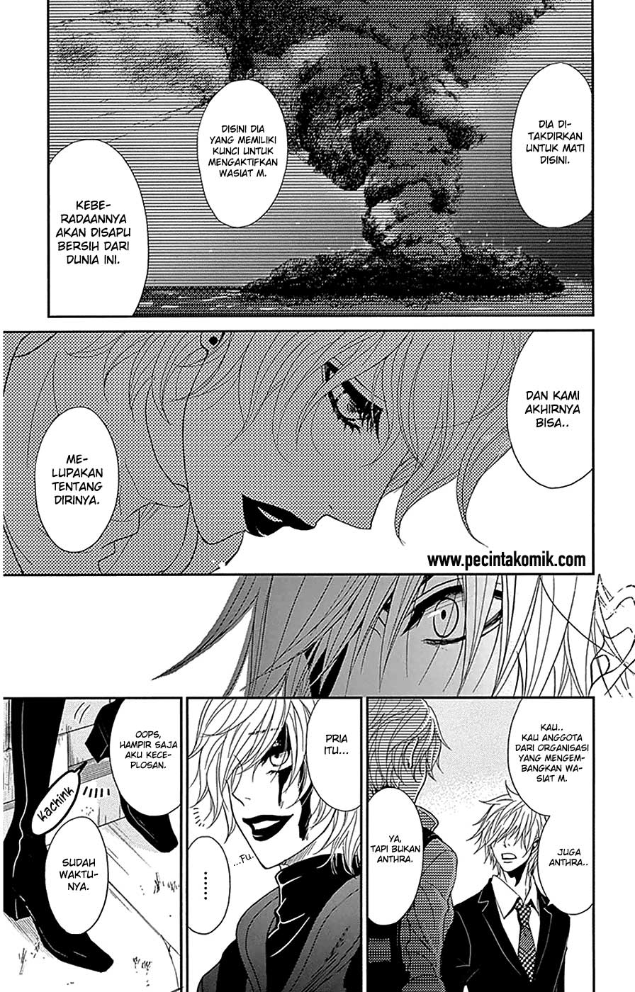 Dengeki Daisy Bab 72 halaman 31