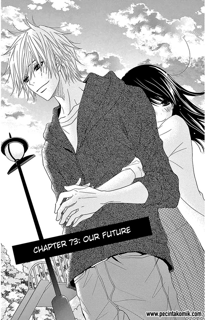 Dengeki Daisy Bab 73 halaman 3