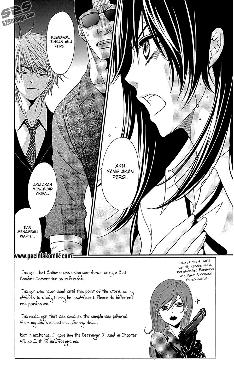 Dengeki Daisy Bab 73 halaman 4
