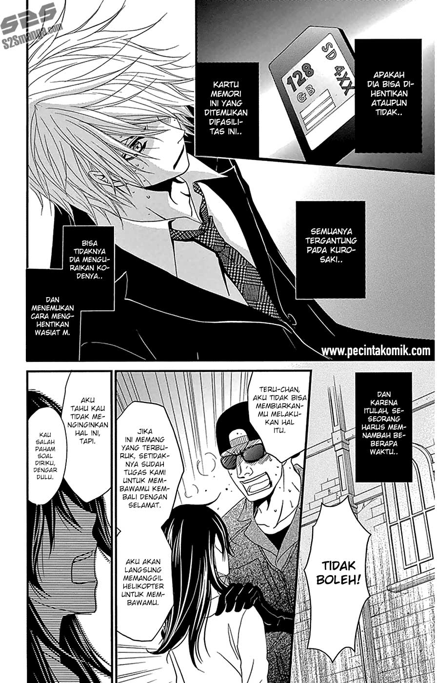 Dengeki Daisy Bab 73 halaman 6