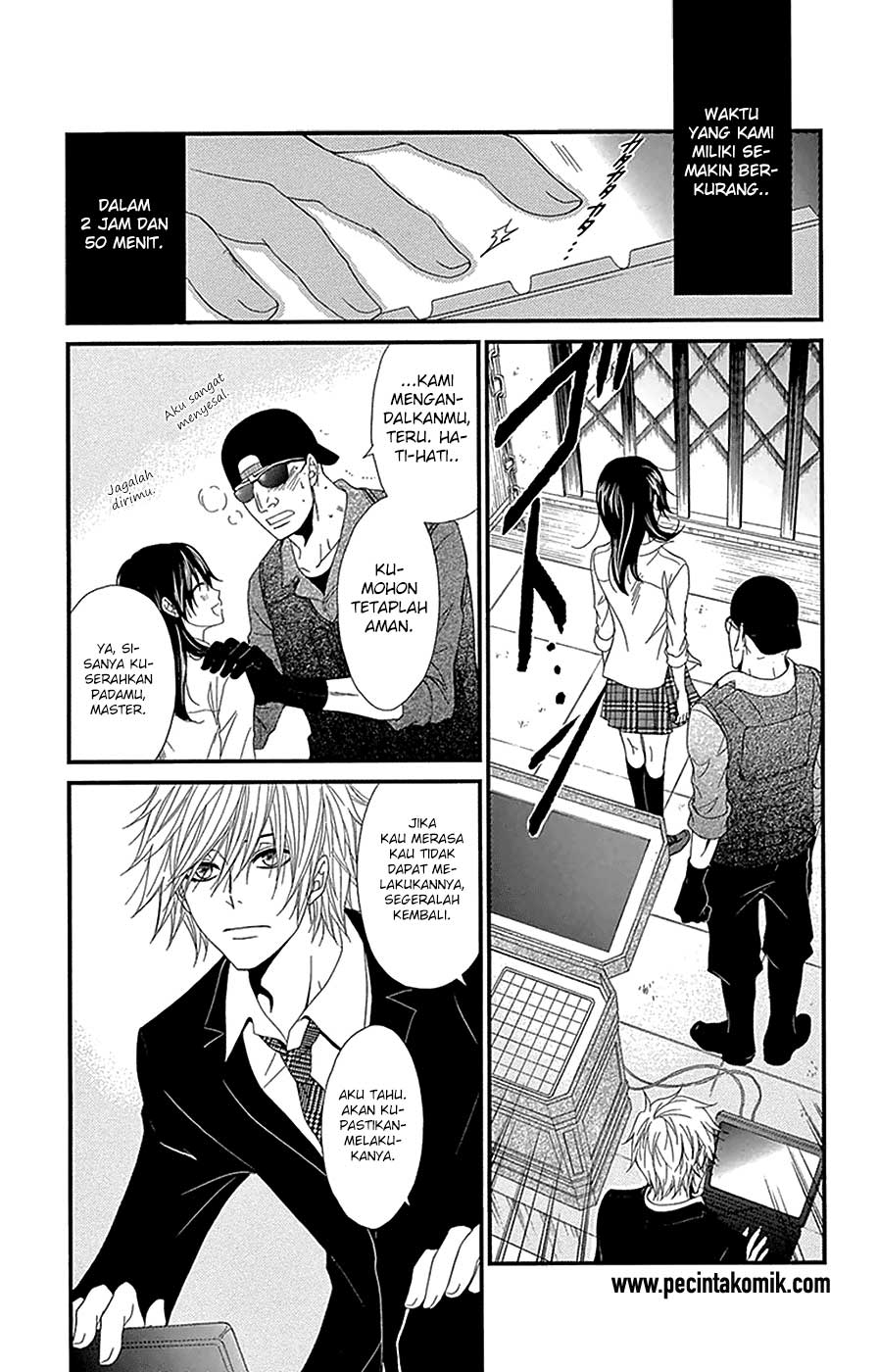 Dengeki Daisy Bab 73 halaman 11