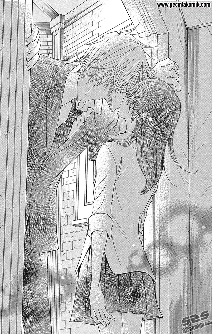 Dengeki Daisy Bab 73 halaman 14