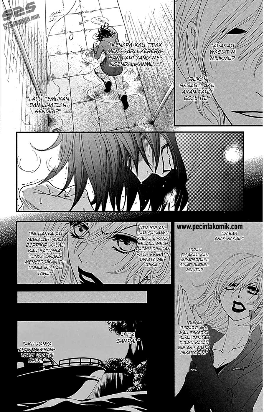 Dengeki Daisy Bab 73 halaman 22