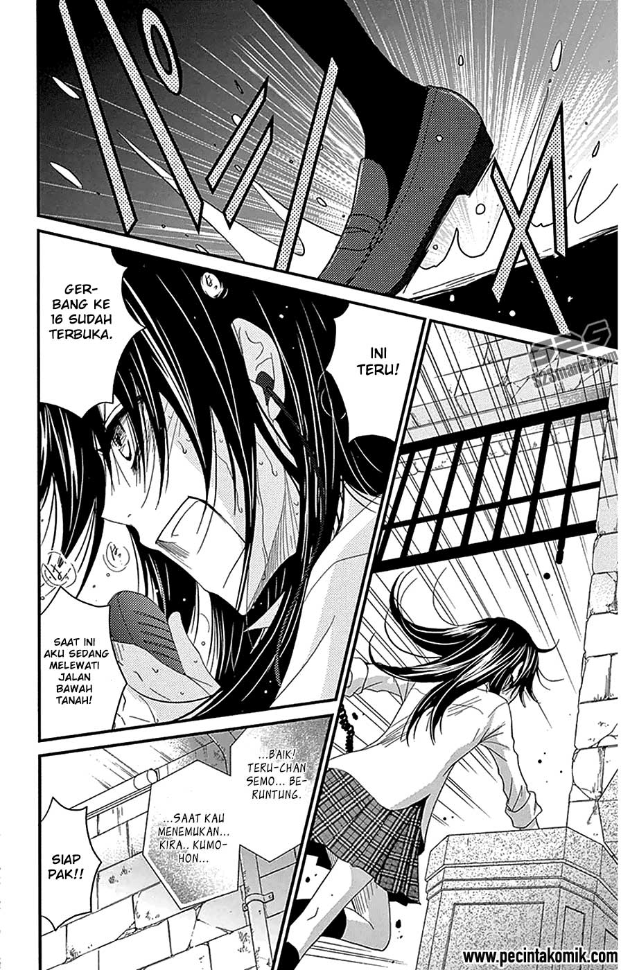 Dengeki Daisy Bab 73 halaman 26