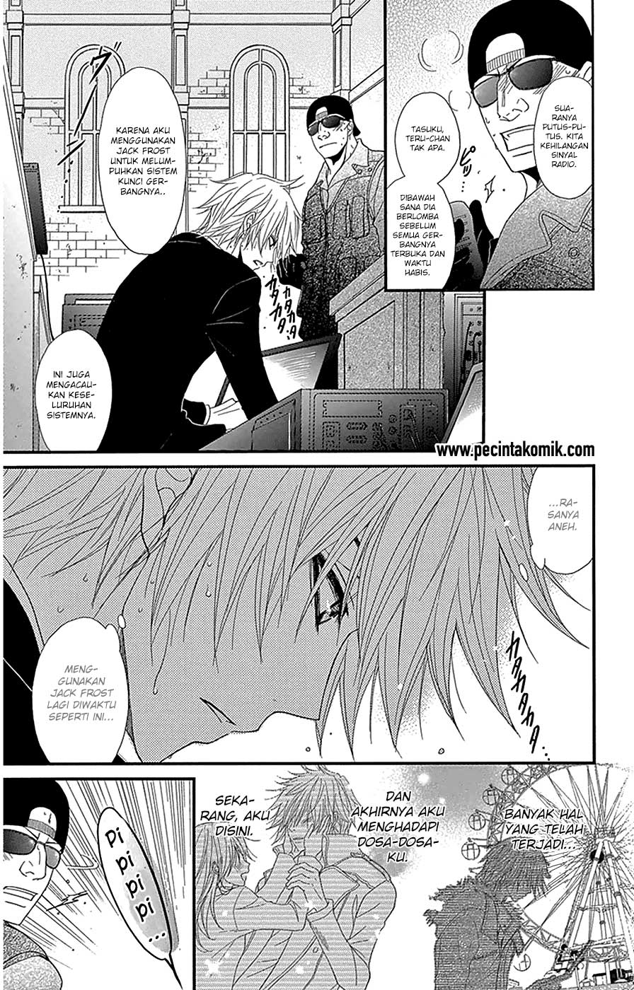 Dengeki Daisy Bab 73 halaman 27