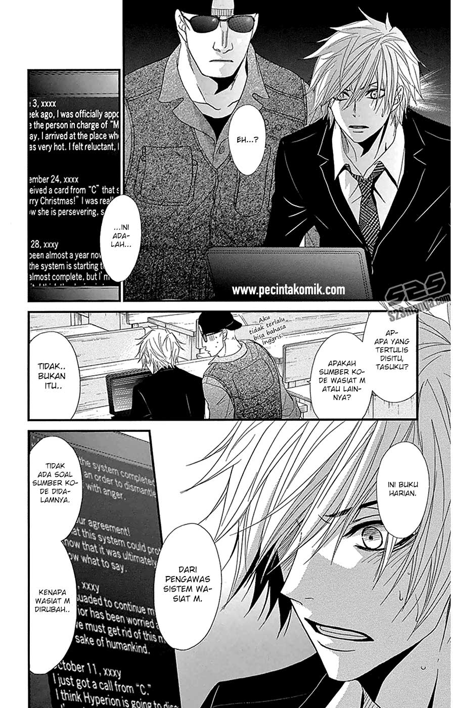 Dengeki Daisy Bab 73 halaman 30