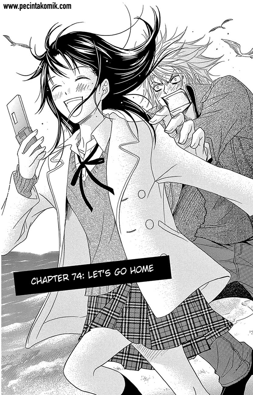 Dengeki Daisy Bab 74 halaman 2