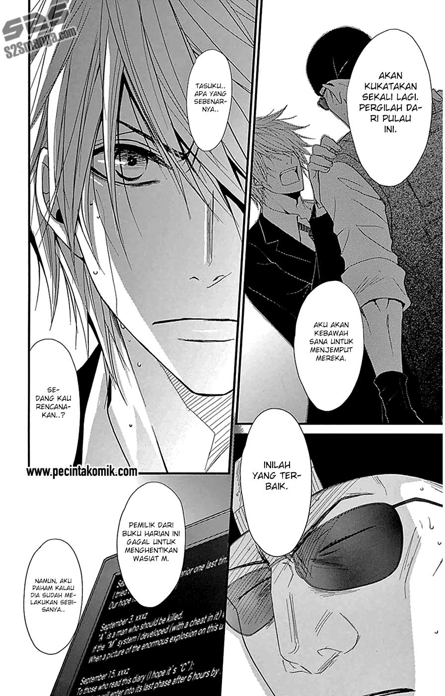 Dengeki Daisy Bab 74 halaman 9