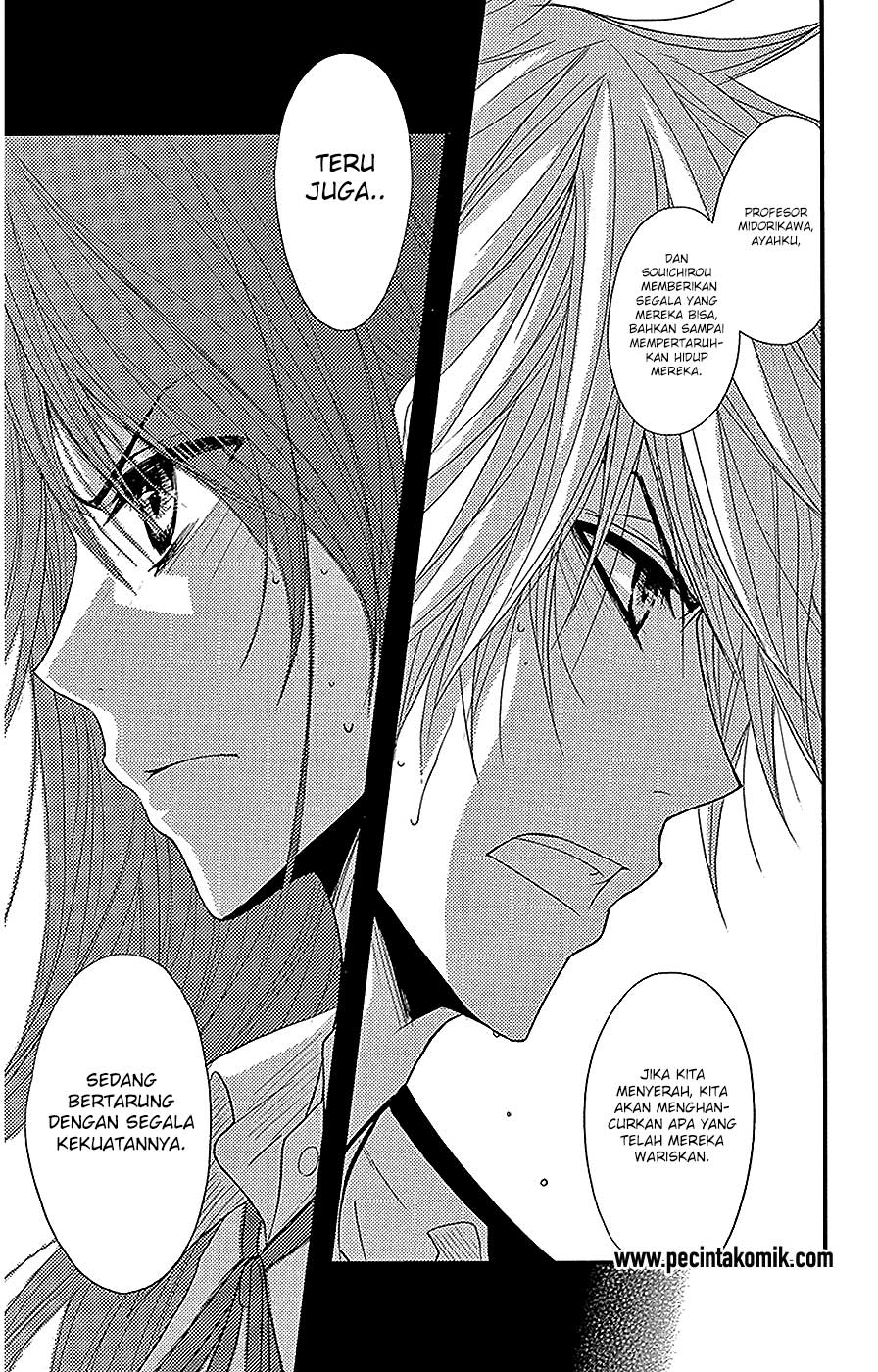 Dengeki Daisy Bab 74 halaman 10