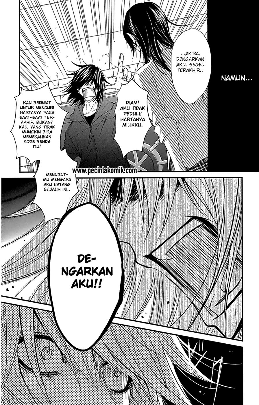 Dengeki Daisy Bab 74 halaman 12
