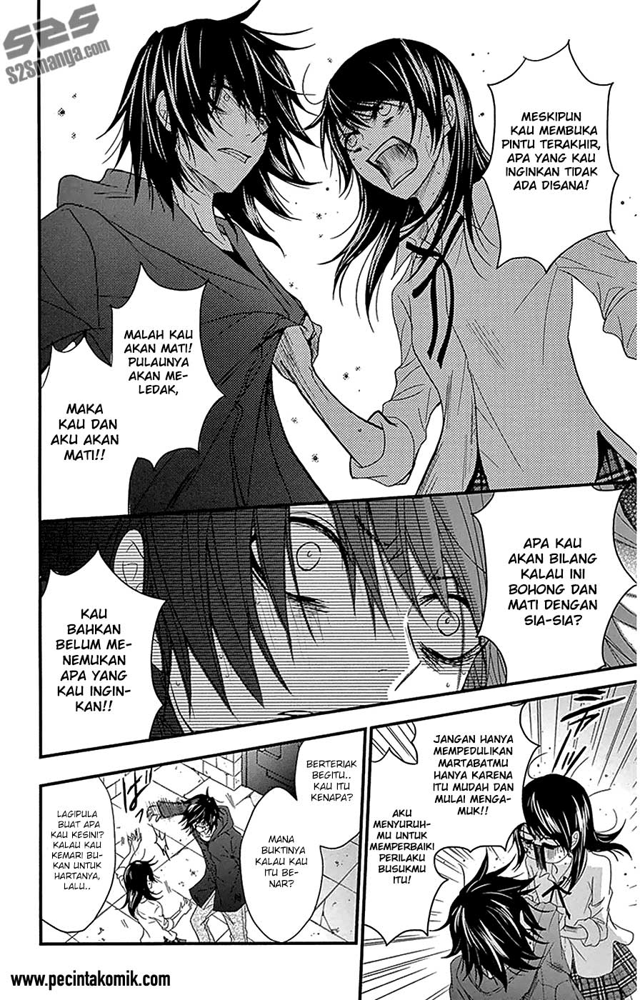 Dengeki Daisy Bab 74 halaman 13