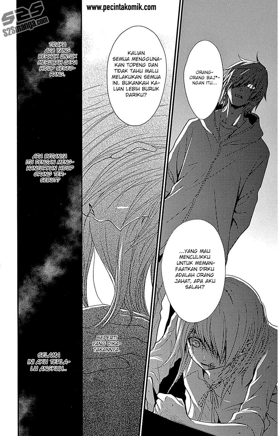 Dengeki Daisy Bab 74 halaman 17