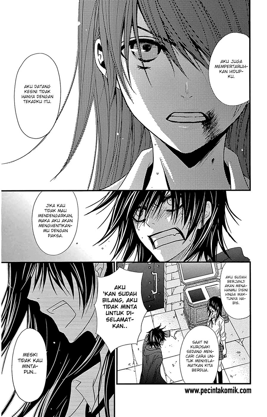 Dengeki Daisy Bab 74 halaman 20