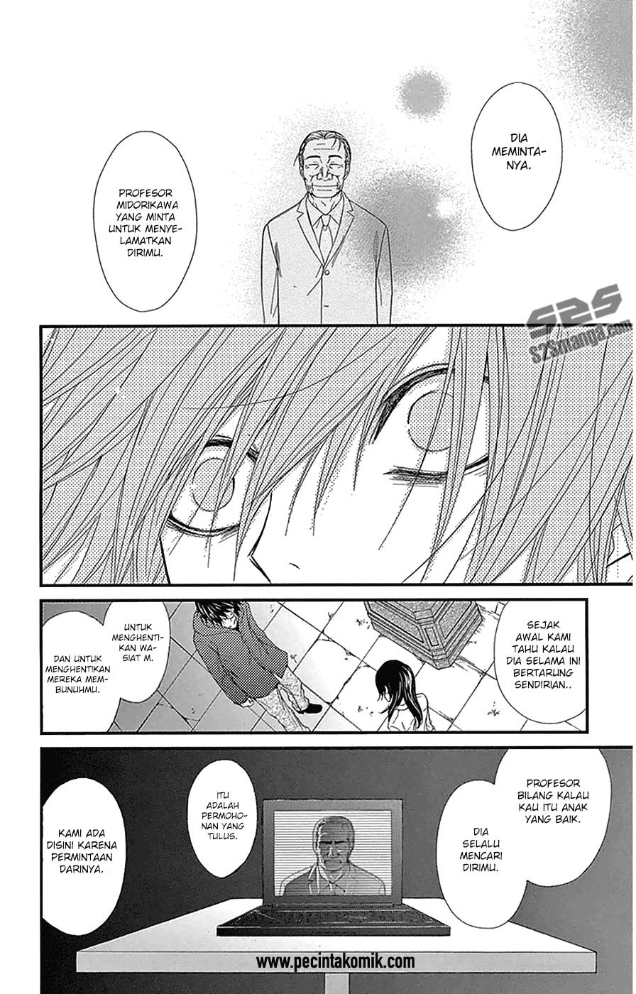 Dengeki Daisy Bab 74 halaman 21