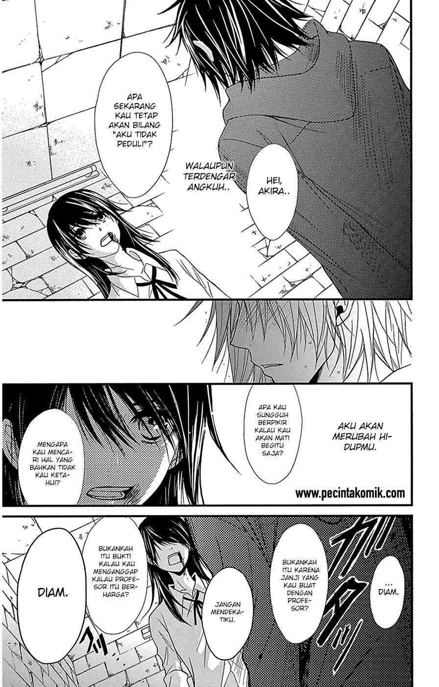 Dengeki Daisy Bab 74 halaman 22