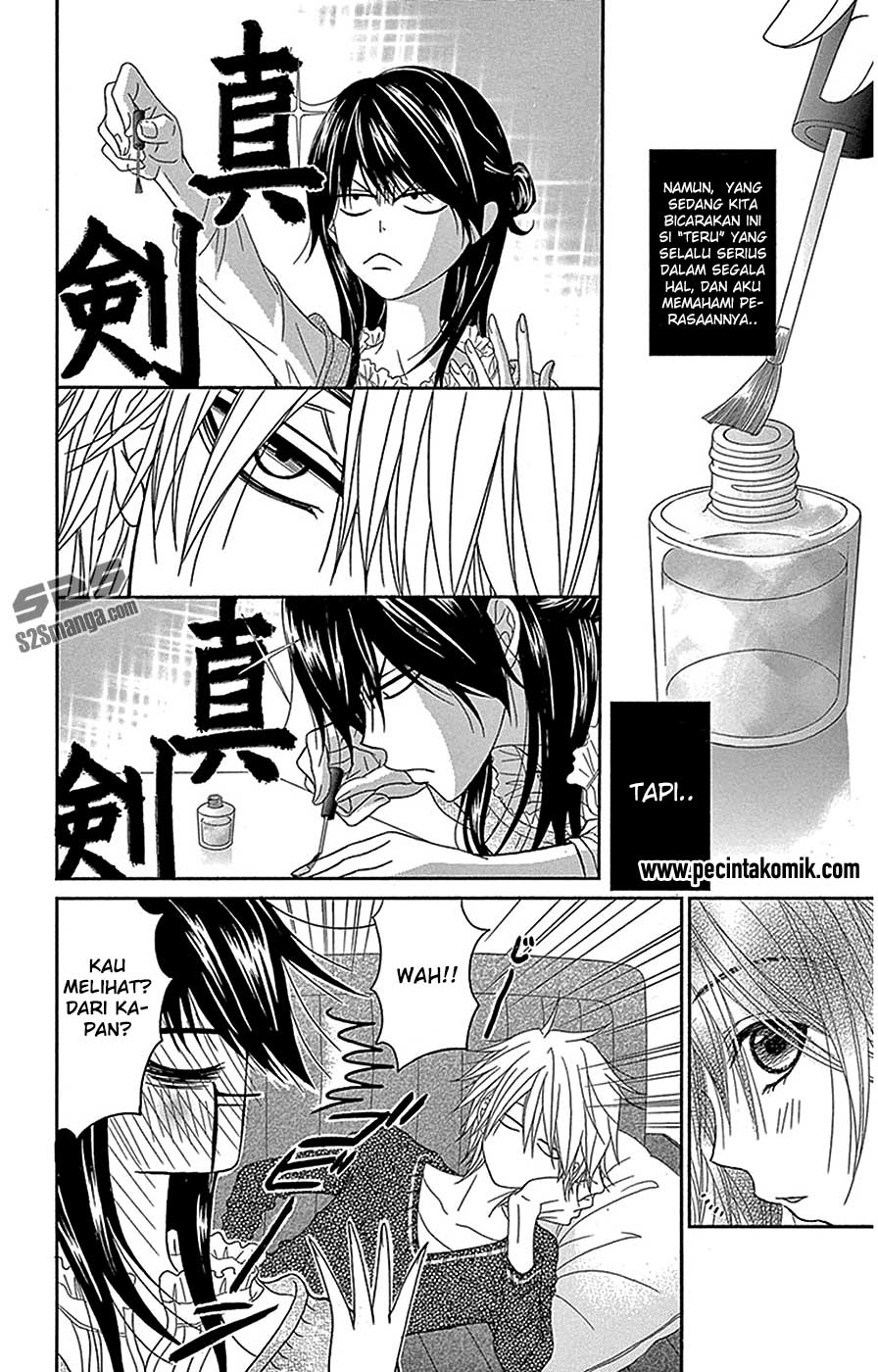 Dengeki Daisy Bab 75.1 halaman 4