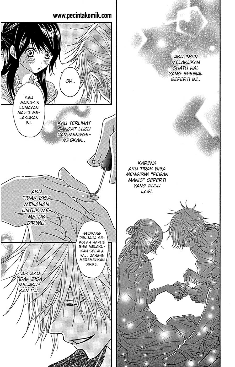 Dengeki Daisy Bab 75.1 halaman 7