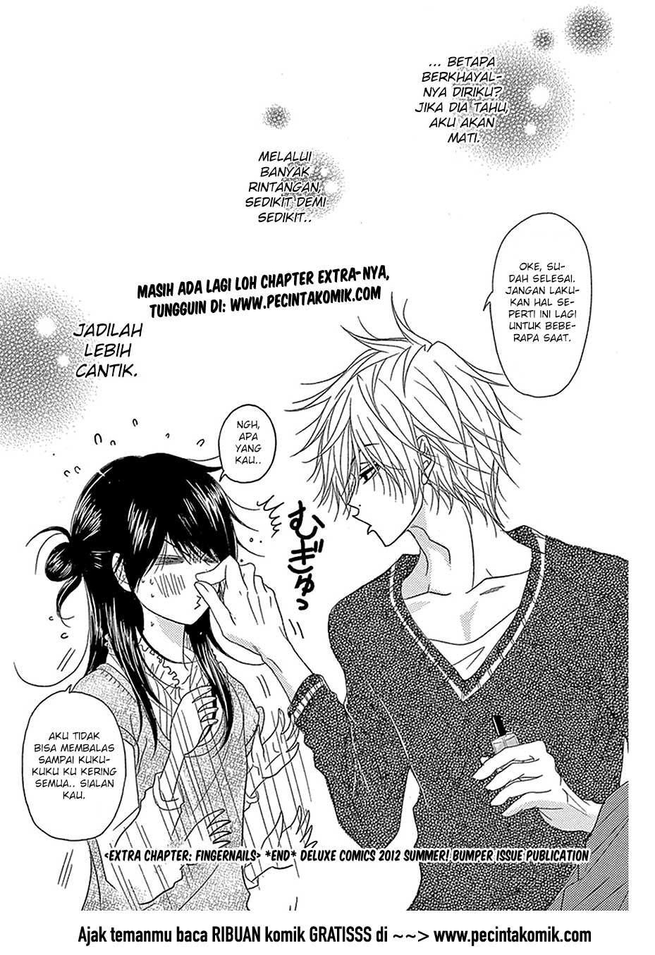 Dengeki Daisy Bab 75.1 halaman 10