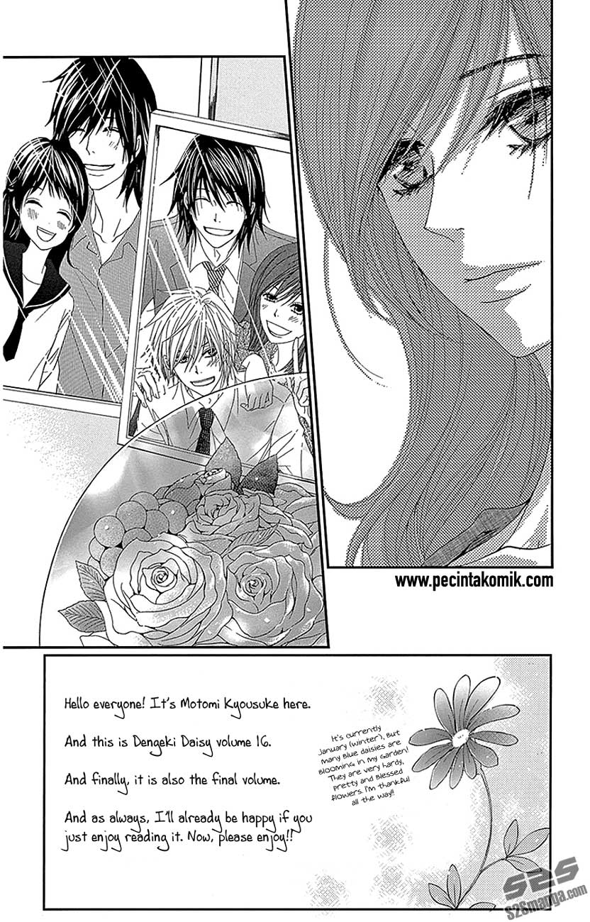 Dengeki Daisy Bab 75 halaman 11