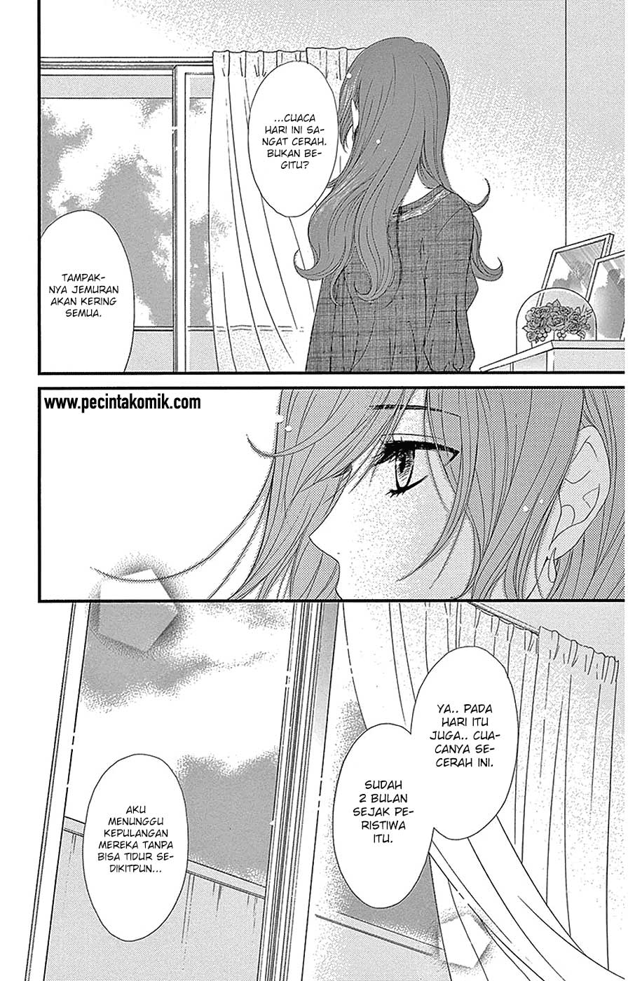 Dengeki Daisy Bab 75 halaman 12