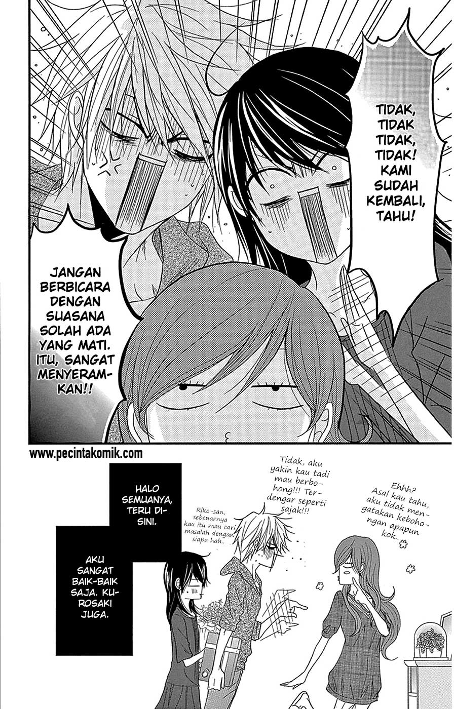 Dengeki Daisy Bab 75 halaman 14