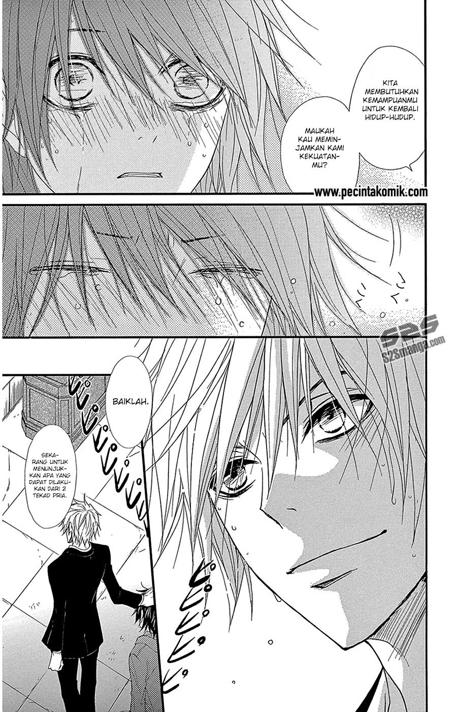 Dengeki Daisy Bab 75 halaman 17