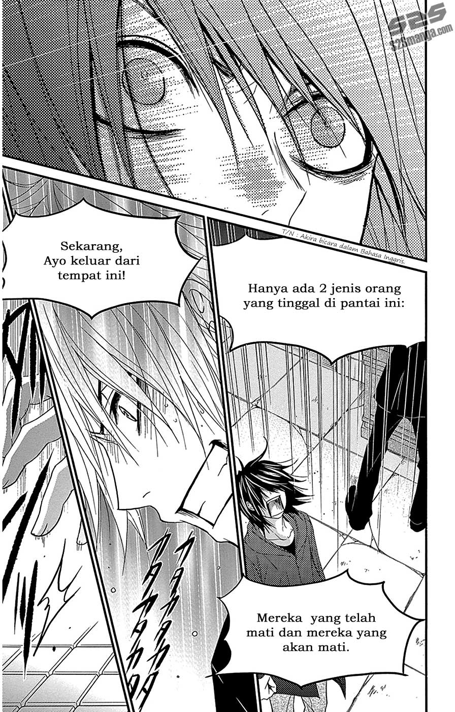 Dengeki Daisy Bab 75 halaman 21