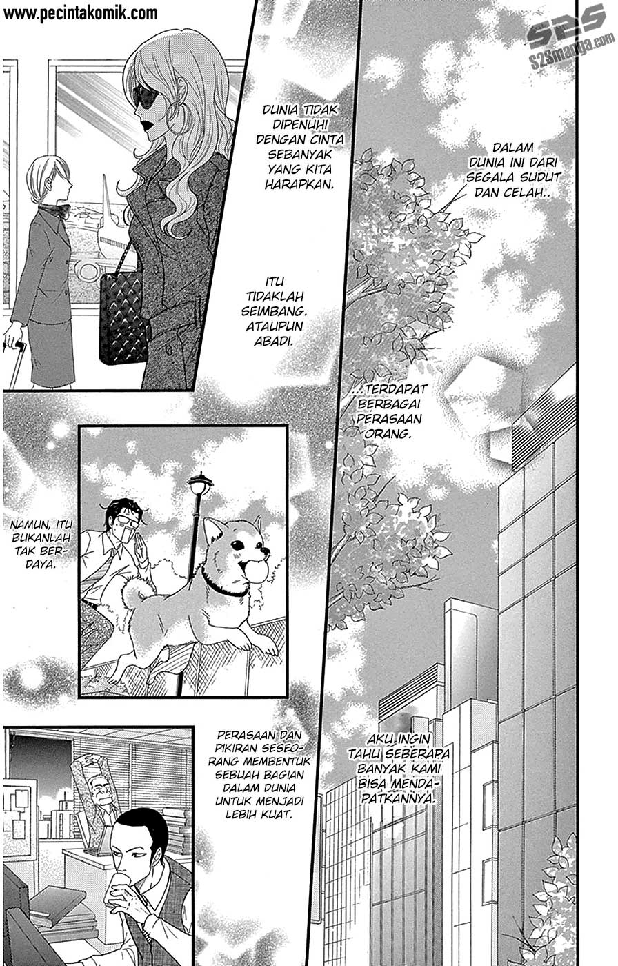 Dengeki Daisy Bab 75 halaman 41