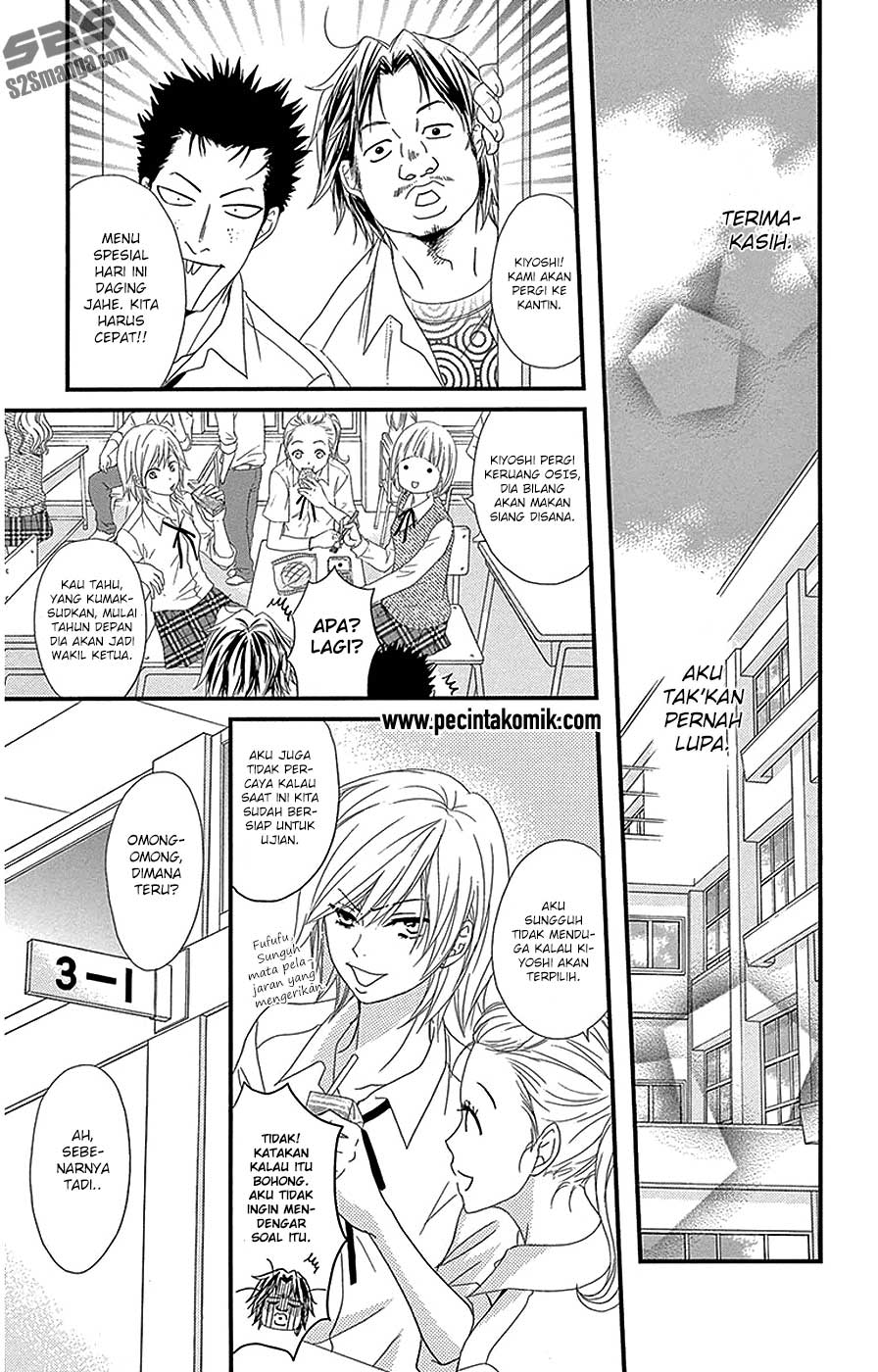 Dengeki Daisy Bab 75 halaman 43