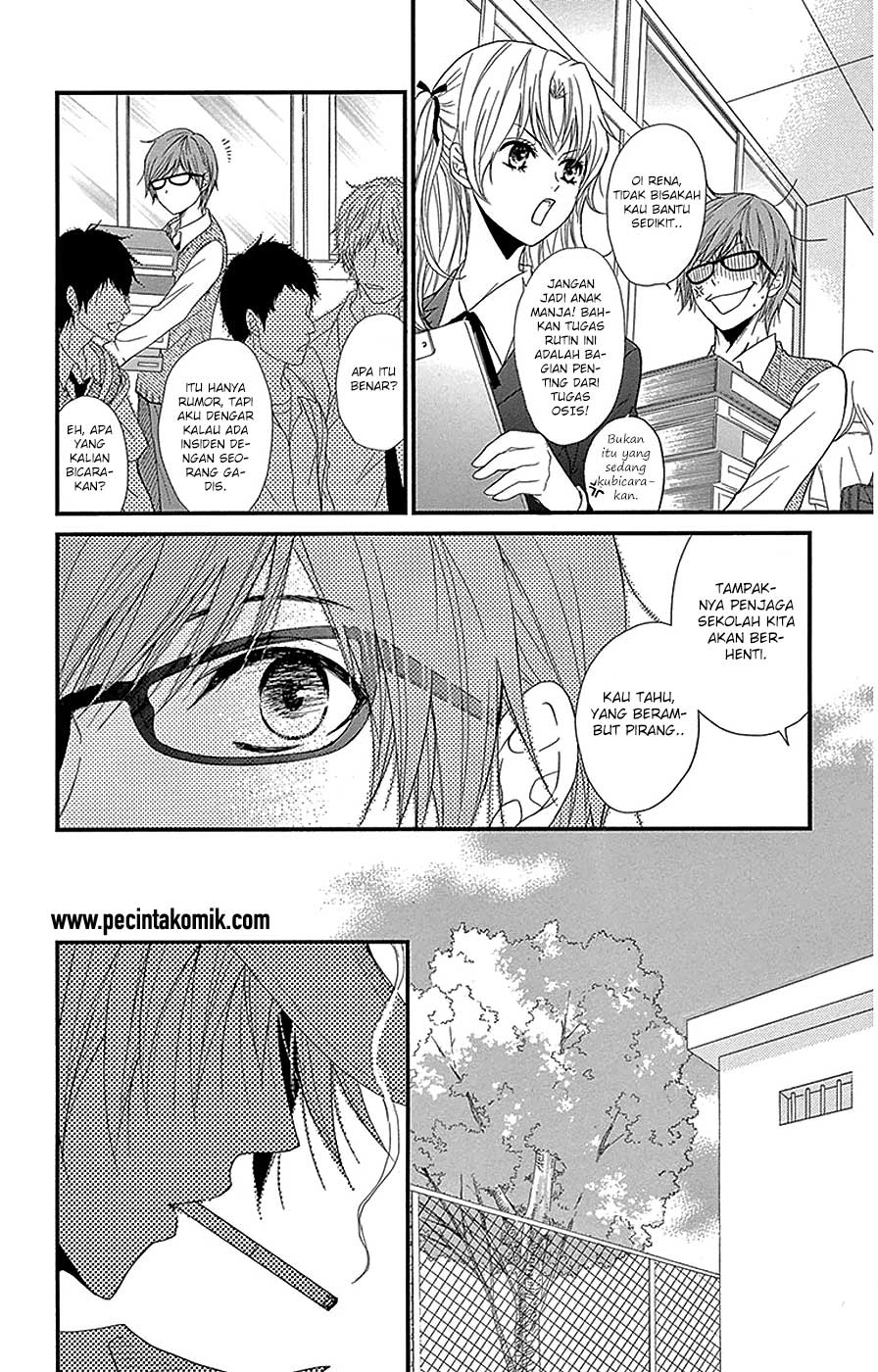 Dengeki Daisy Bab 75 halaman 44