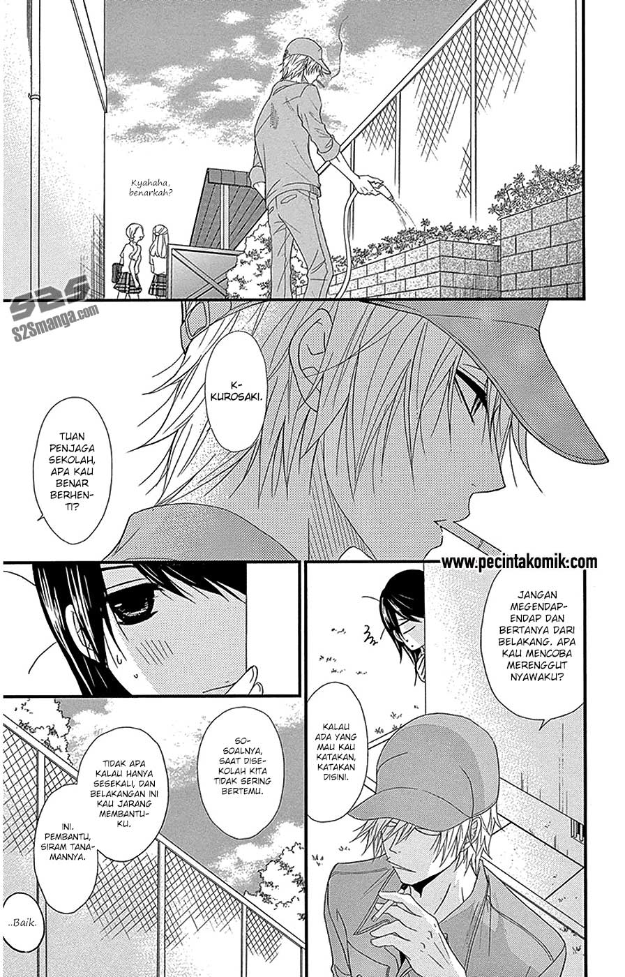 Dengeki Daisy Bab 75 halaman 45
