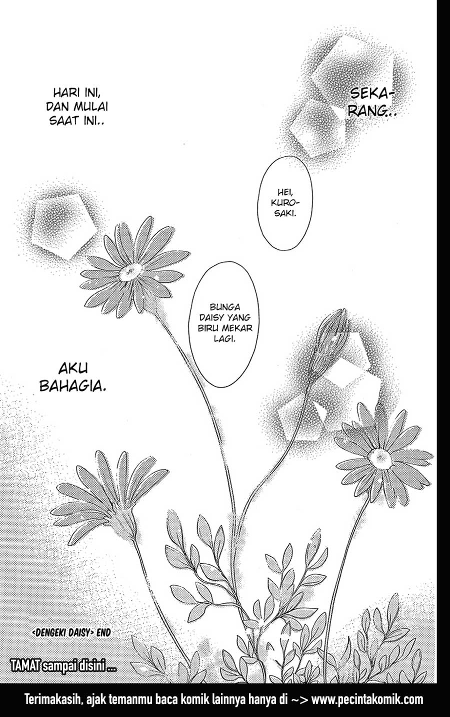 Dengeki Daisy Bab 75 halaman 50