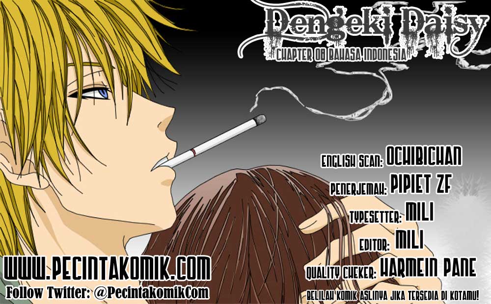 Dengeki Daisy Bab 8 halaman 1