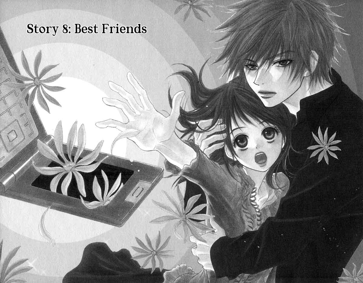 Dengeki Daisy Bab 8 halaman 3