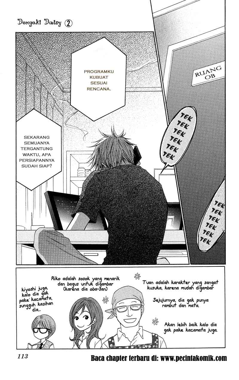 Dengeki Daisy Bab 8 halaman 5