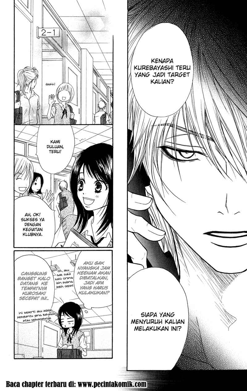 Dengeki Daisy Bab 8 halaman 12