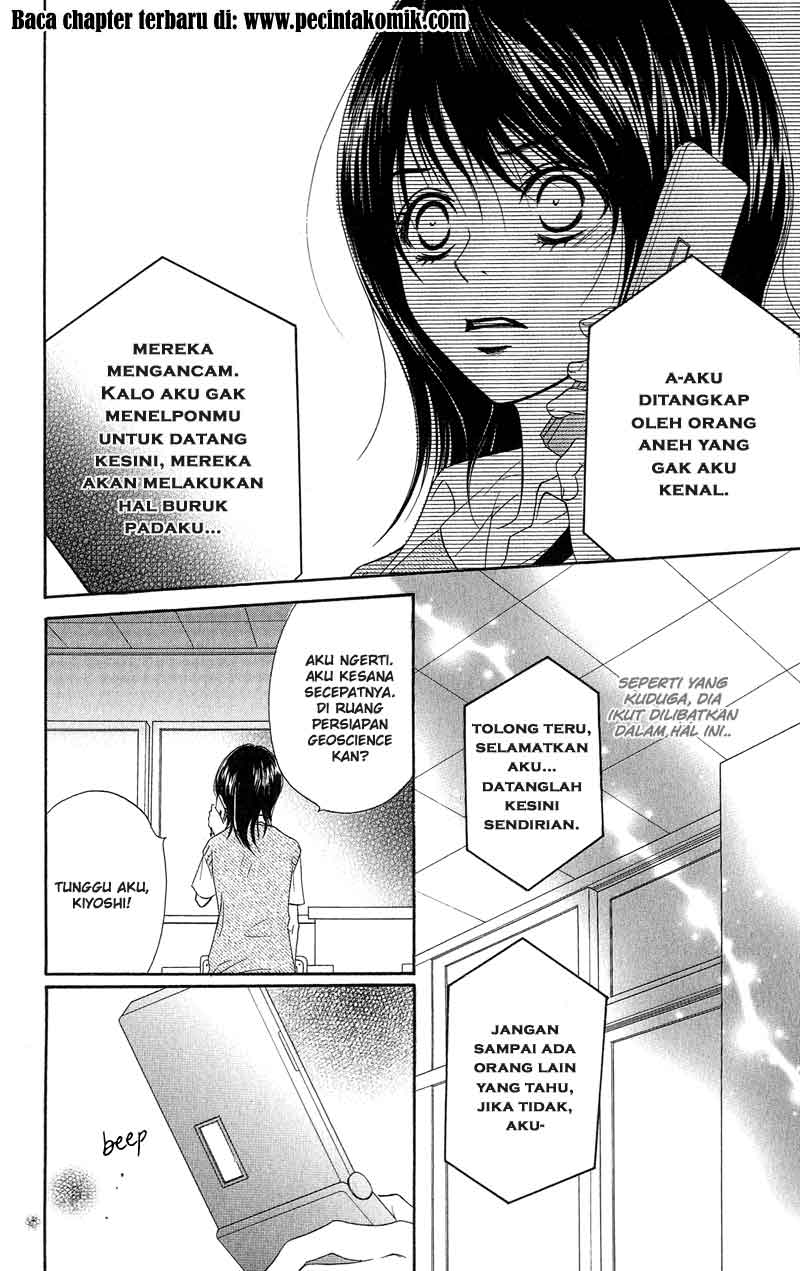 Dengeki Daisy Bab 8 halaman 14