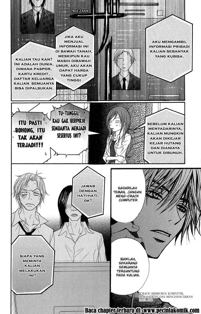 Dengeki Daisy Bab 8 halaman 16