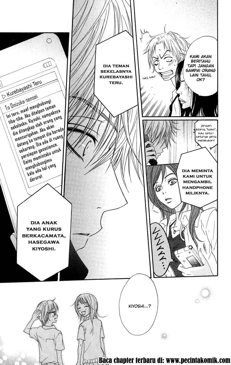 Dengeki Daisy Bab 8 halaman 17