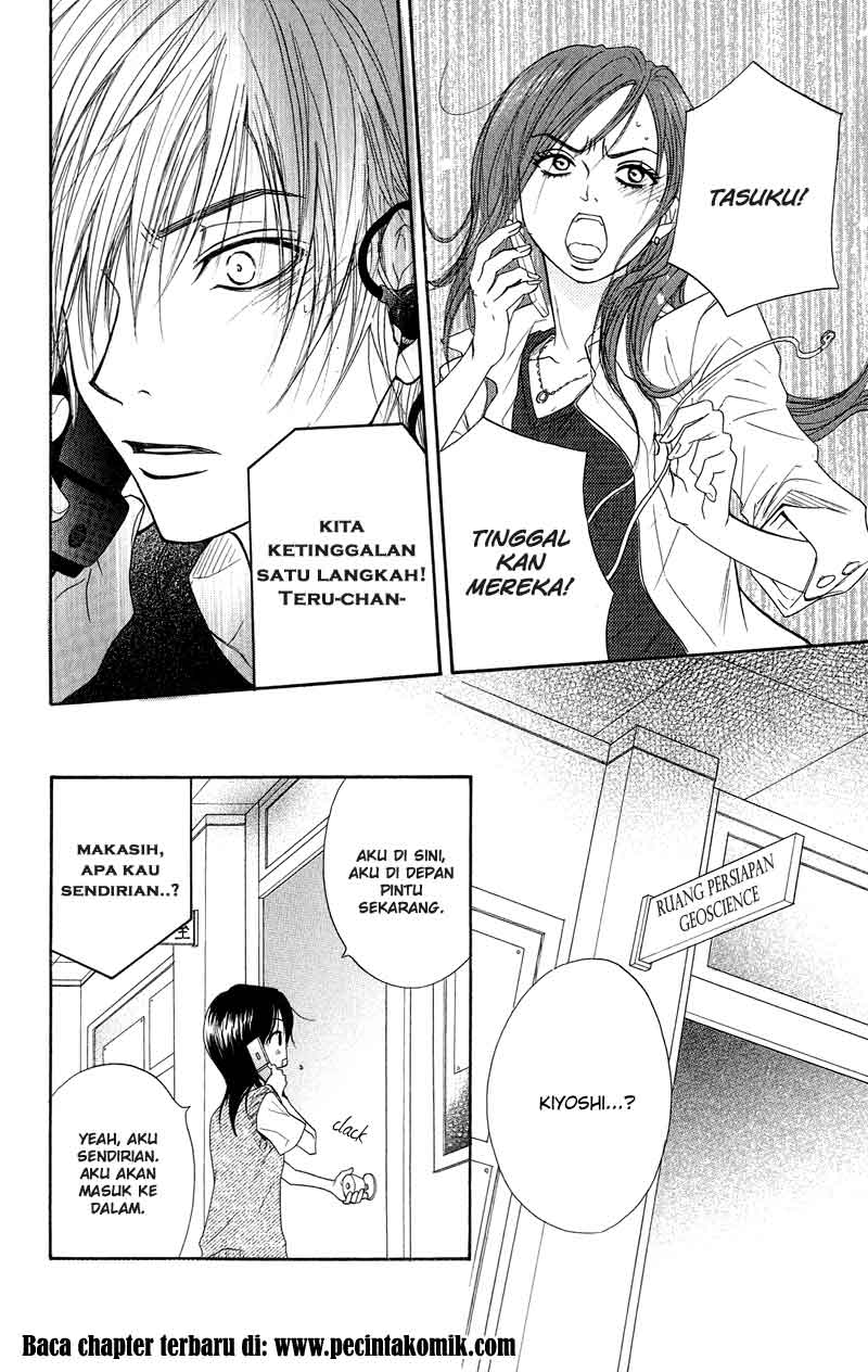 Dengeki Daisy Bab 8 halaman 18