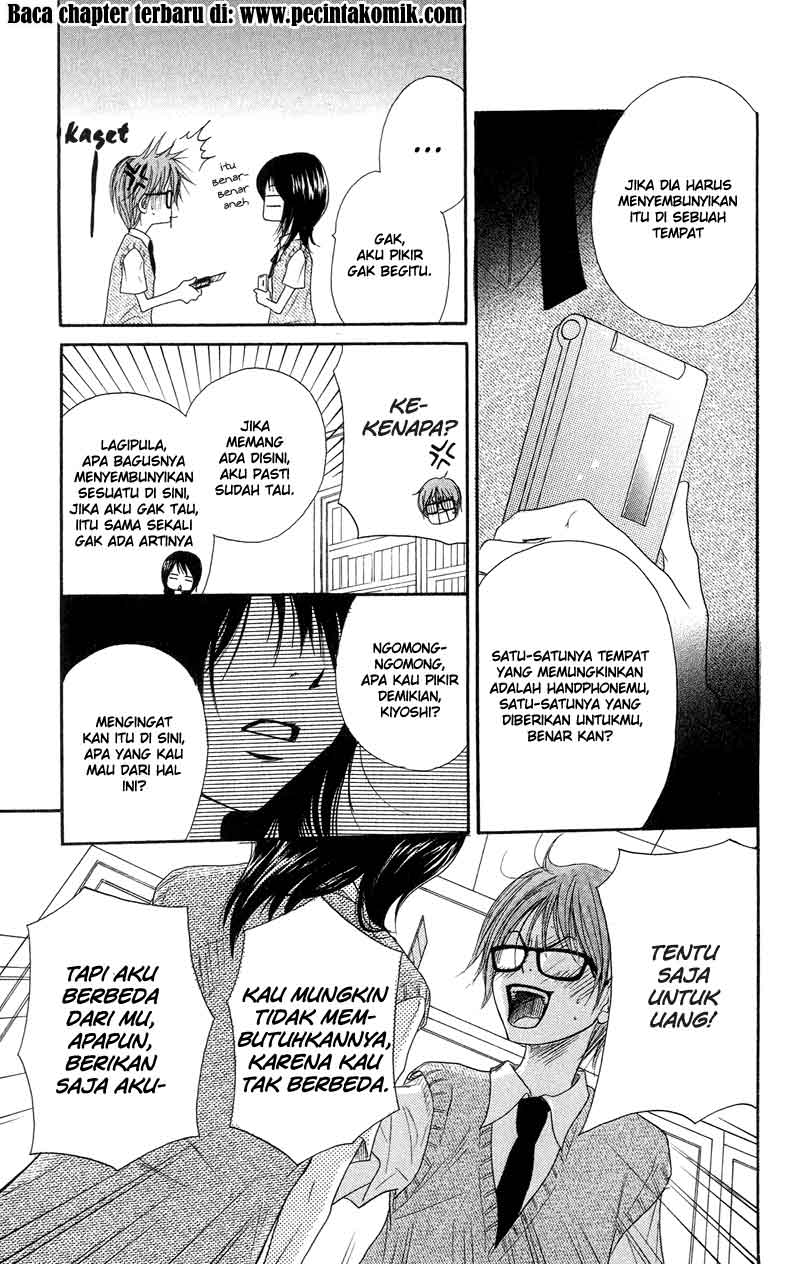 Dengeki Daisy Bab 8 halaman 23