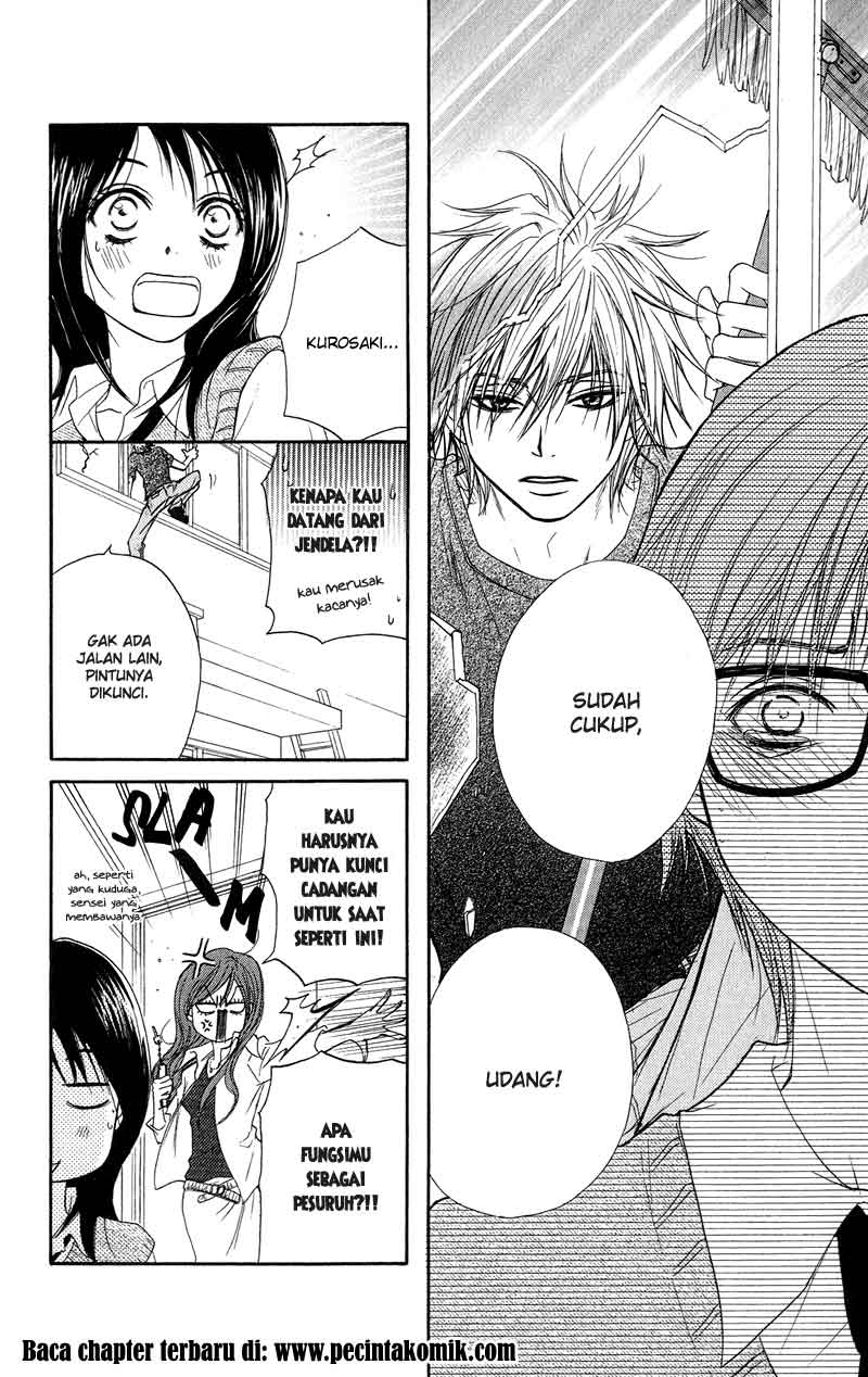 Dengeki Daisy Bab 8 halaman 26