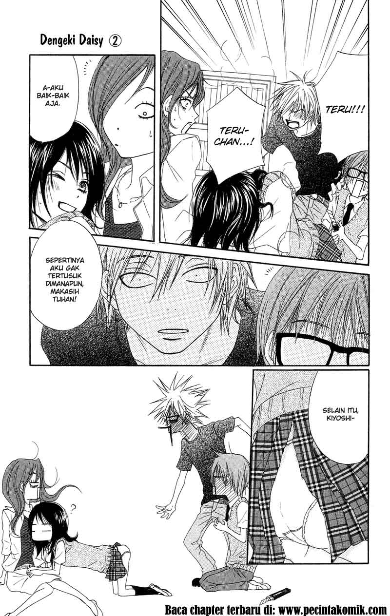 Dengeki Daisy Bab 8 halaman 29