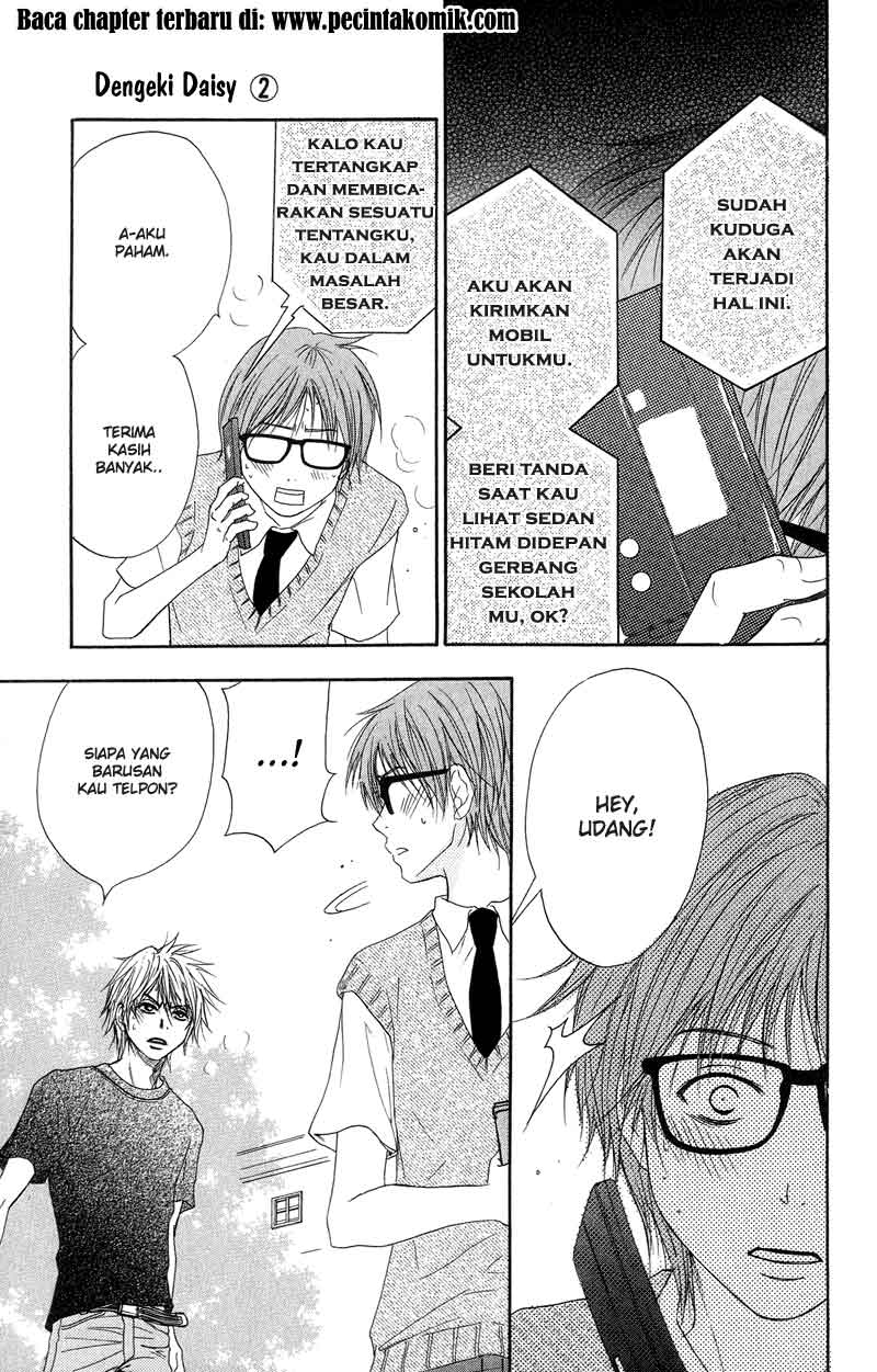 Dengeki Daisy Bab 8 halaman 31