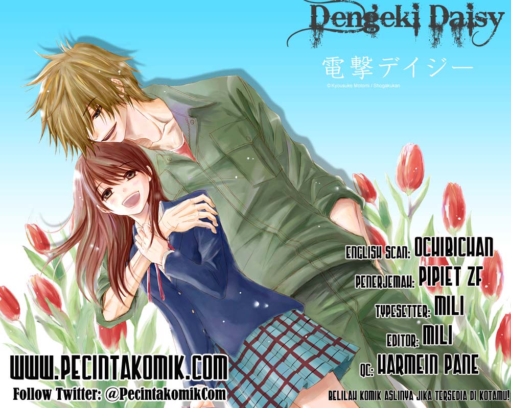 Dengeki Daisy Bab 9 halaman 1