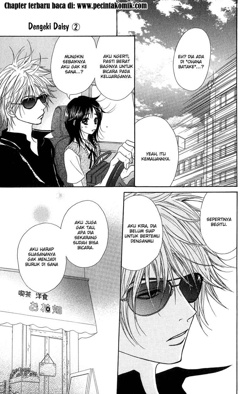 Dengeki Daisy Bab 9 halaman 5