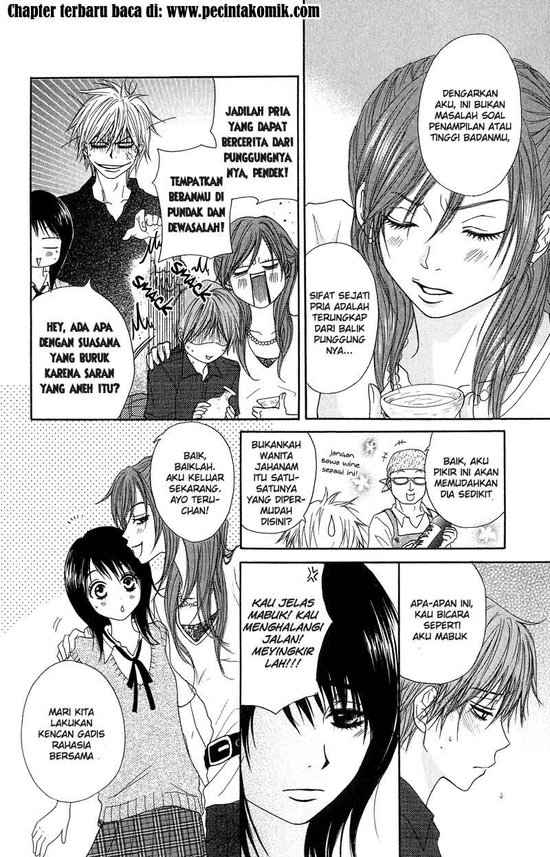 Dengeki Daisy Bab 9 halaman 6