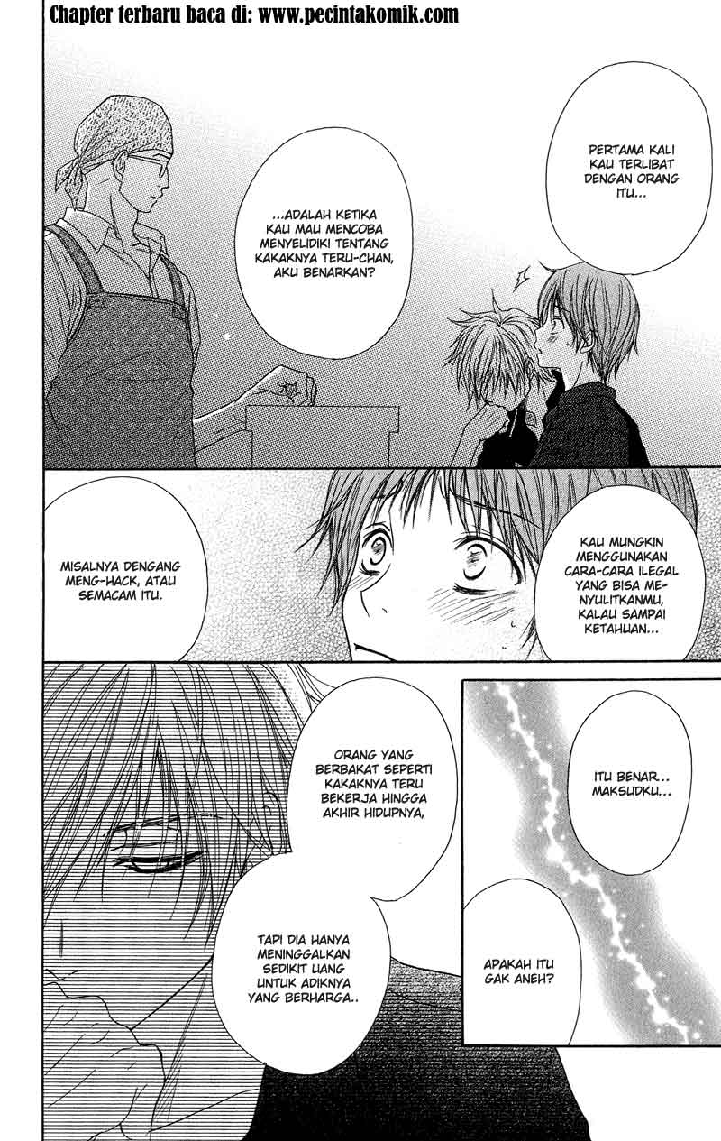 Dengeki Daisy Bab 9 halaman 8