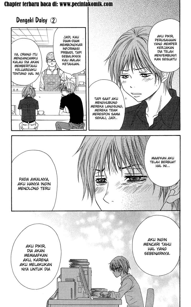Dengeki Daisy Bab 9 halaman 9